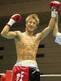 Sho Nakazawa boxeur