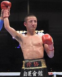 Reiya Konishi boxeur