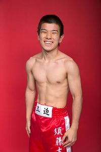 Daisuke Sudo boxeador