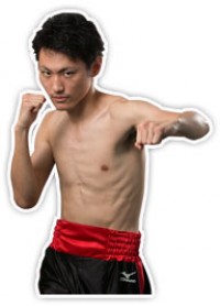 Ryo Hino boxer