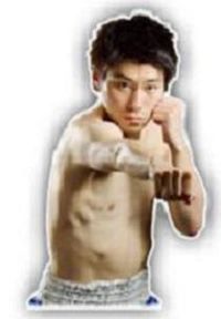 Ryo Nakano boxeur