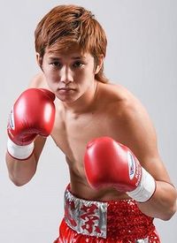 Fine Arai boxeador