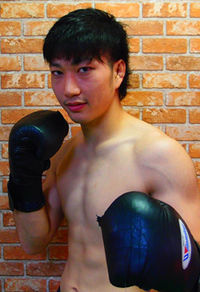 Shinjiro Kawada боксёр