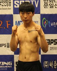 Je Young Yoon boxer