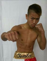 Tenta Kiyose boxeador