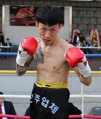 Yoon Ho Jang boxer