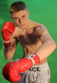 Reece Cartwright boxer