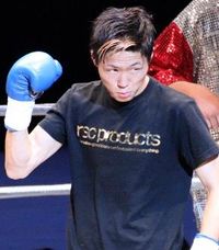 Arata Matsuoka boxer