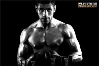 Ayaz Hussain boxeador