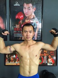 Kang Shen boxeur