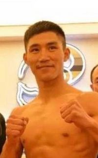 A Fu Bai boxer