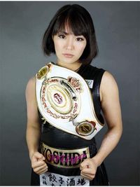 Miyo Yoshida боксёр