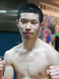 Masayuki Atari boxeur