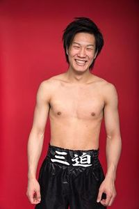 Mao Kawanishi boxeur