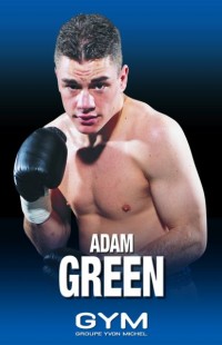 Adam Green боксёр