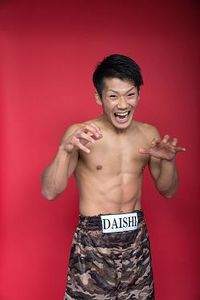 Daishi Nagata boxeur