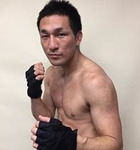 Reo Watanabe boxeur