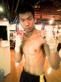 Kohei Isozaki boxeador