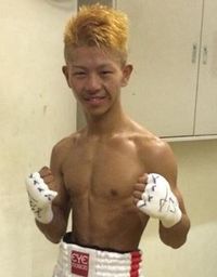Tsubasa Koura boxeador