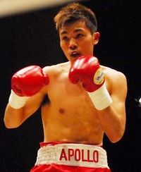 Takuya Uehara boxeur