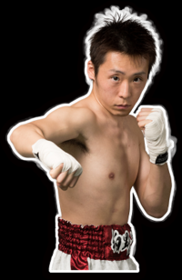 Kohei Kashino boxeur