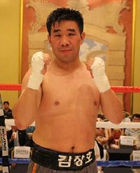 Sang Ho Kim boxeador