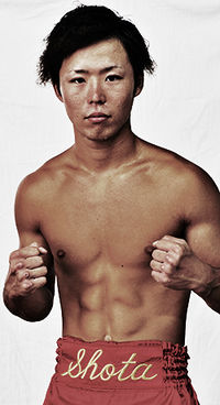 Shota Asami boxeador