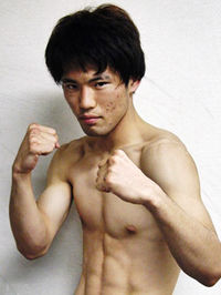 Ryota Toyoshima boxeur