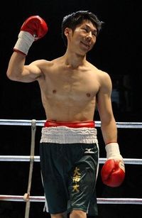 Masahiro Sakamoto boxeur