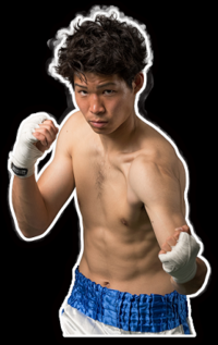 Yui Oikawa boxer