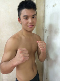 Ikuro Sadatsune boxeador