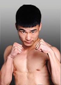Tao Weng боксёр