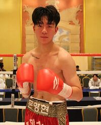 Yeong Hyun Moon boxer