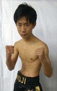 Ryuji Yamamoto boxeur
