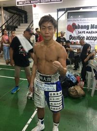 Masataka Taniguchi boxeur