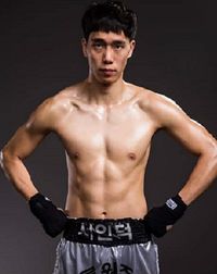 In Duck Seo boxer