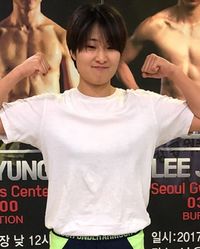 Bo Mi Re Shin boxeador