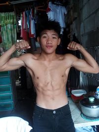 MJ Bo boxer