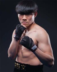 Min Ho Jung boxeur