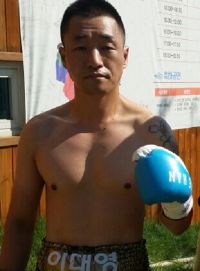 Dae Young Lee boxer
