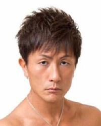 Toshihiko Era боксёр