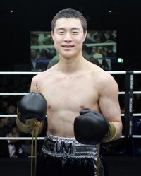 Dong Ho Keum boxeador