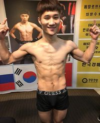 Min Guk Ju boxeur