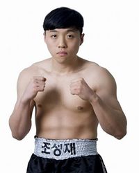 Sung Jae Jo boxer