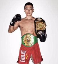 Pui Yu Lim boxeur