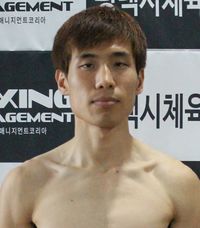 Hwi Young Kim boxeur