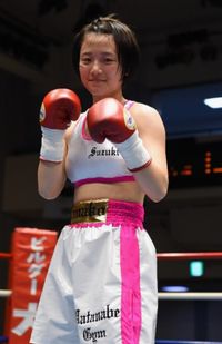 Nanako Suzuki boxeador