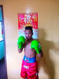 Ulysses Lagos boxer