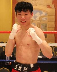 Jae Hyun Jo boxeador