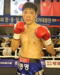 Dong Myung Shin boxeador